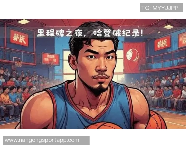 哈登称赞开拓者全场强硬表现并誓言鏖战到底直至最后时刻 哈登称赞开拓者全场强硬表现并誓言鏖战到底直至最后时刻