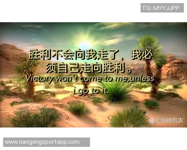 米奇盛赞加西亚勇敢拼搏只要坚持努力定能不断进步 米奇盛赞加西亚勇敢拼搏只要坚持努力定能不断进步