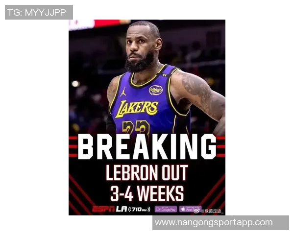 詹姆斯强调全场紧逼防守的重要性需依赖阵容深度的支撑 詹姆斯强调全场紧逼防守的重要性需依赖阵容深度的支撑