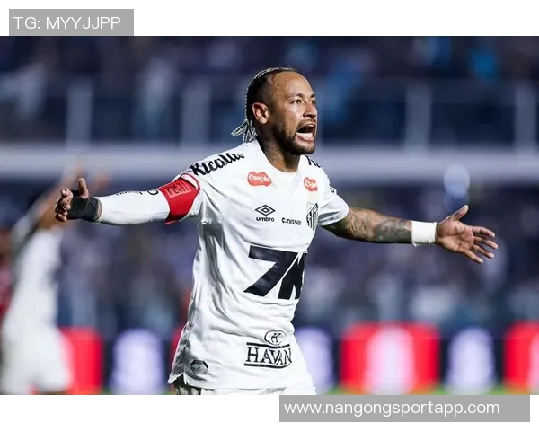 内马尔将独自前往客场有望在巴甲联赛中登场45分钟